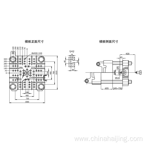 Support plastic Injection molding Machine